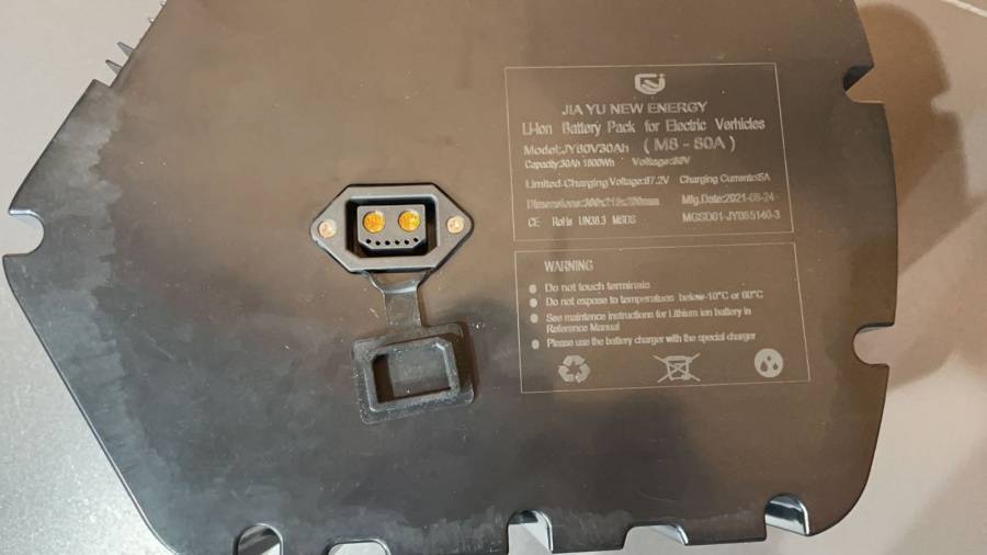 WhatsApp Image 2021-10-23 at 18.24.27